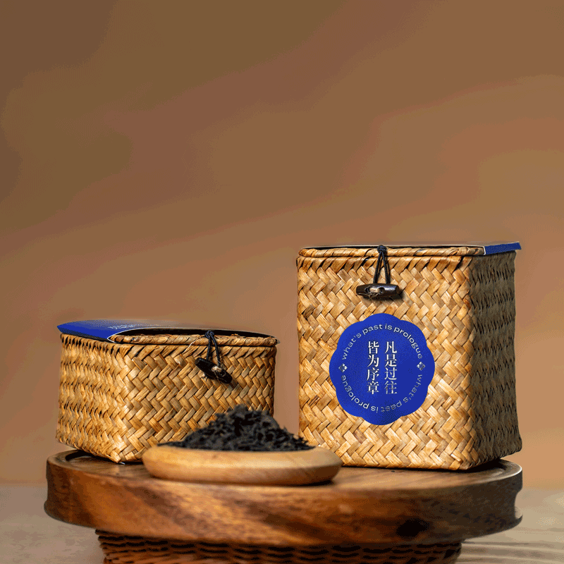 2002·六堡茶（小方筐）