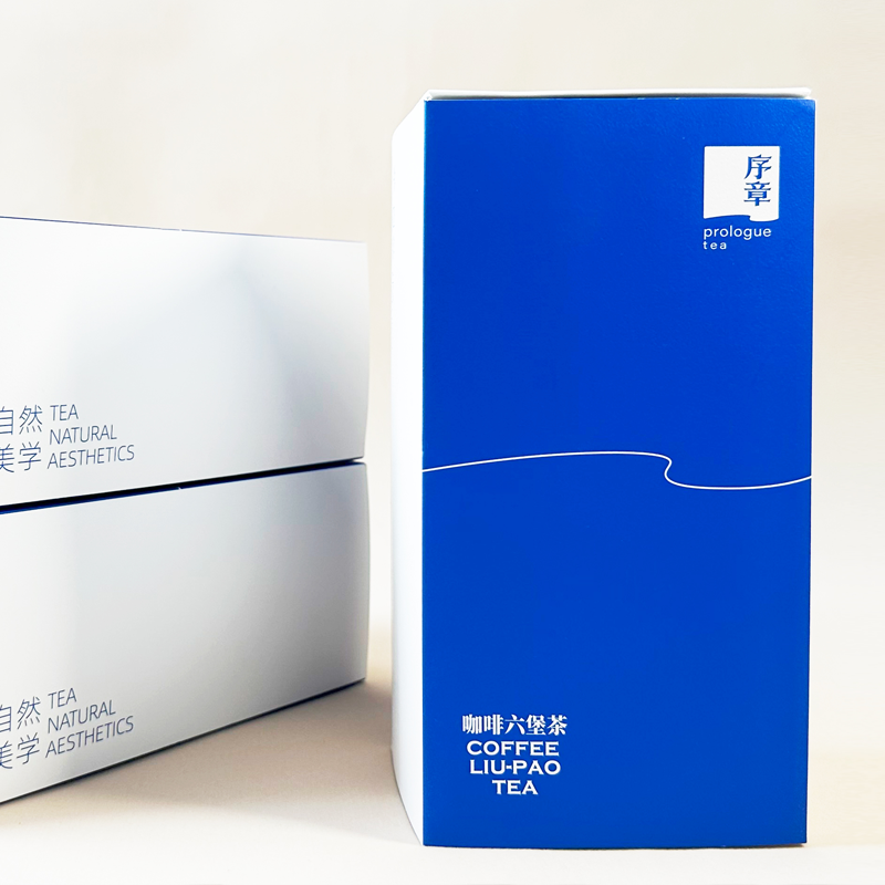 咖啡六堡（推拉盒）