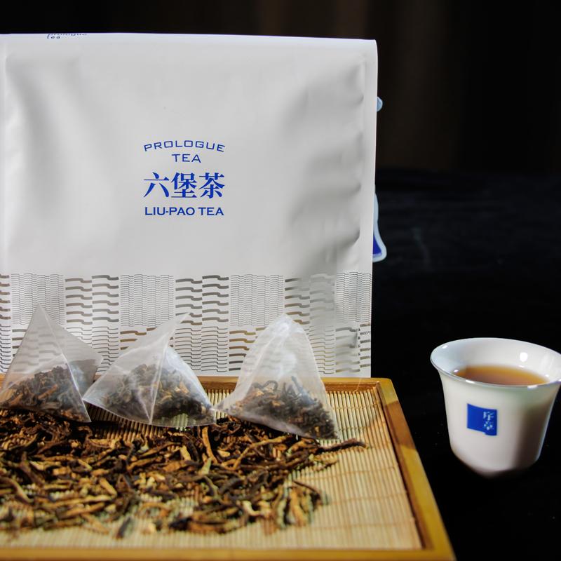 茶侣·陈皮六堡（袋装）