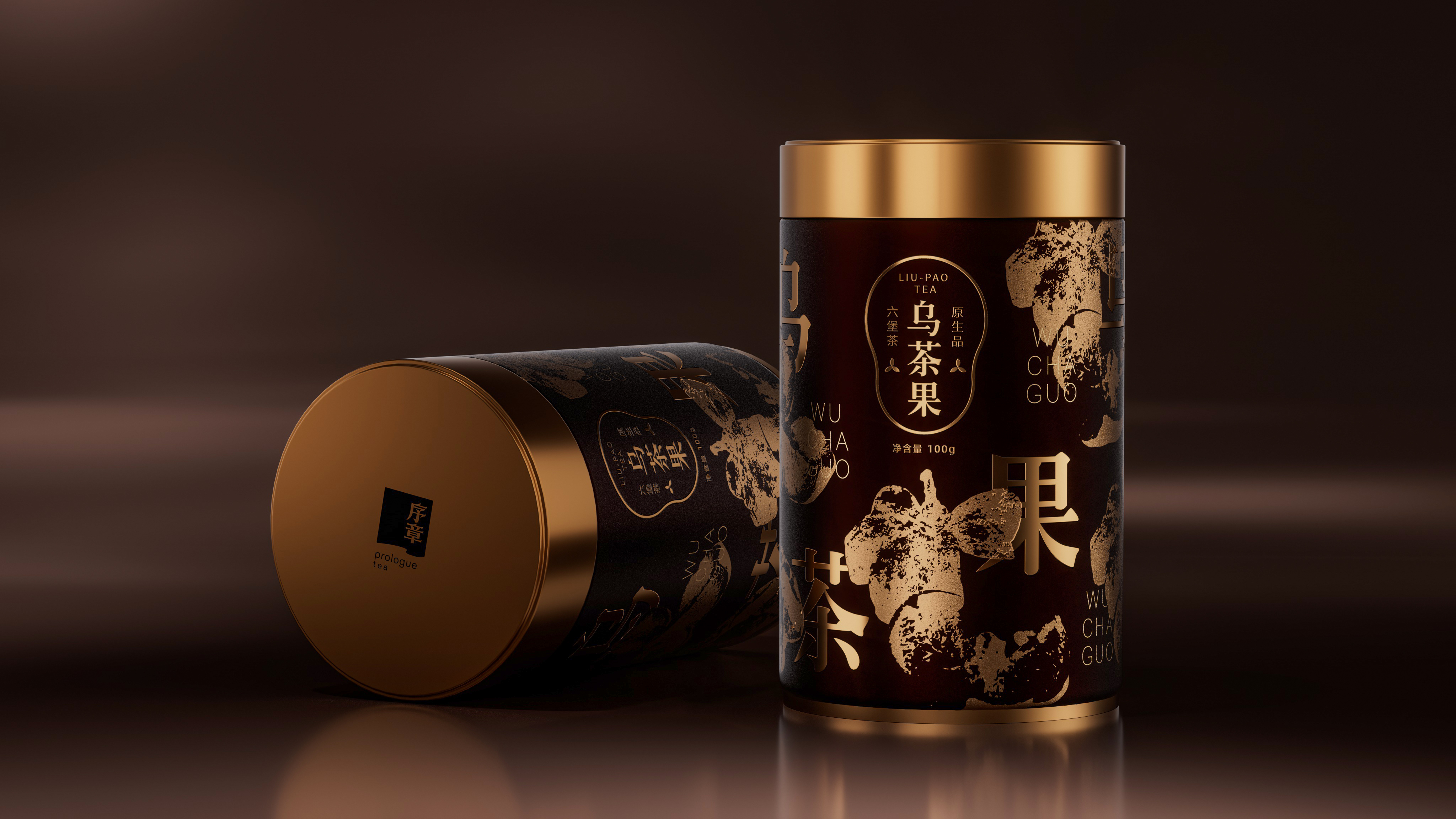 乌茶果·茶果壳