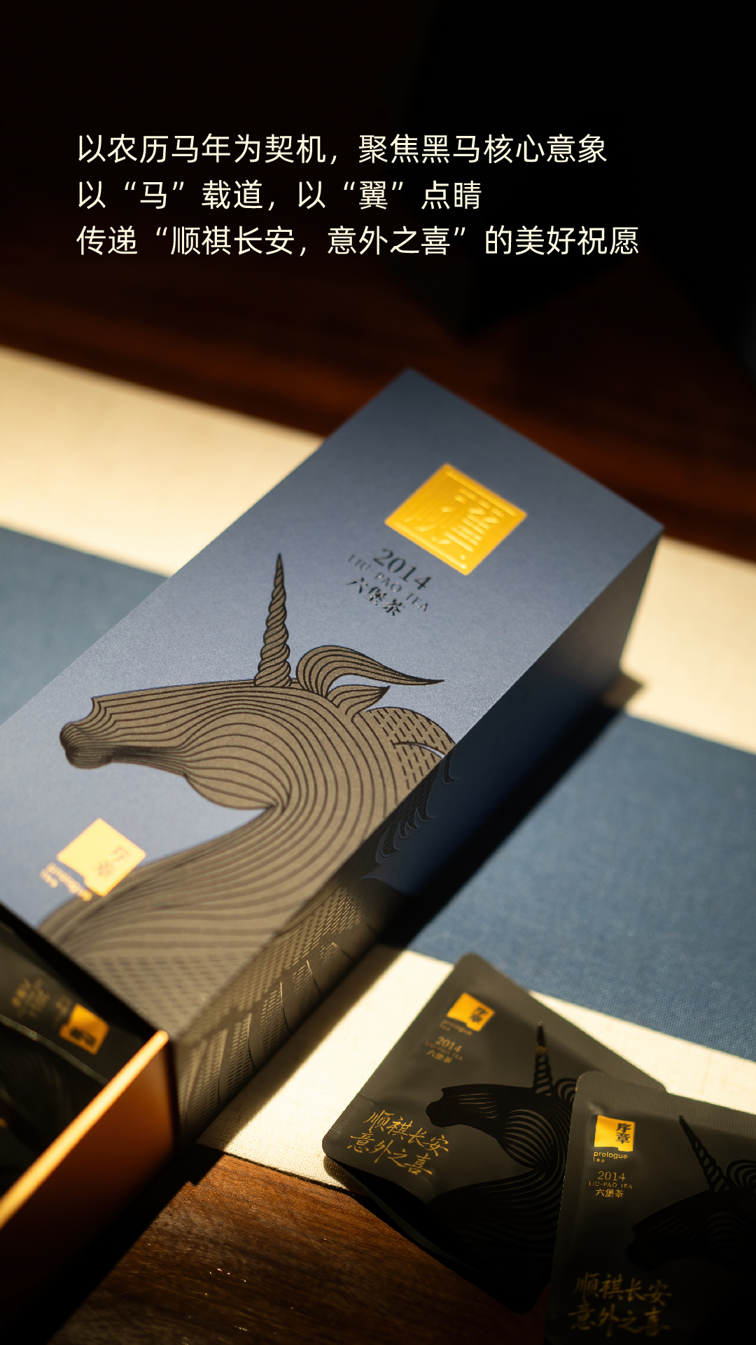 顺翼_画板 1 副本.jpg